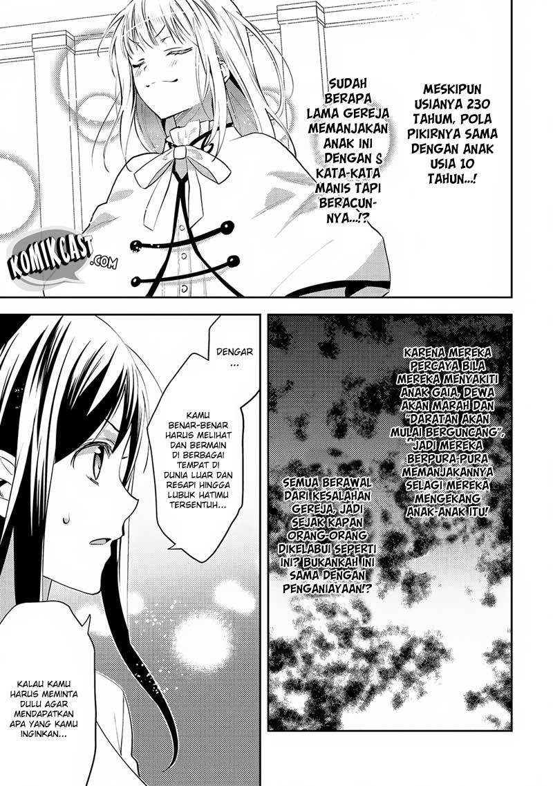 Isekai de “Kuro no Iyashi Te” tte Yobareteimasu chapter 17